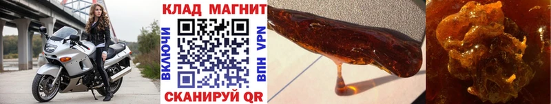 Наркотические вещества Нефтекамск Героин Псилоцибиновые грибы Амфетамин Меф МЕГА вход КОКАИН Бошки Шишки ГАШ