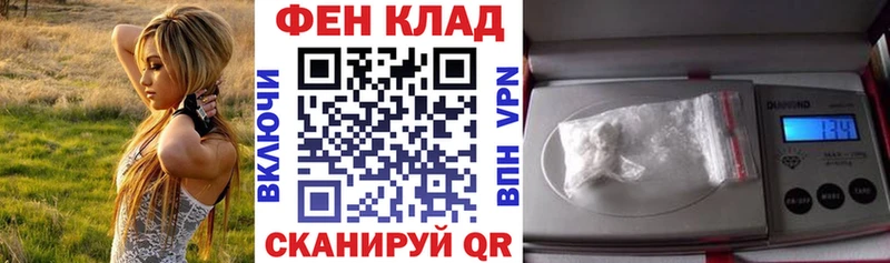 ссылка на мегу ТОР  Нефтекамск  Амфетамин Розовый  сколько стоит 