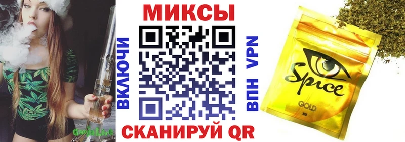 купить закладку  Нефтекамск  MEGA ссылки  БУТИРАТ оксана 