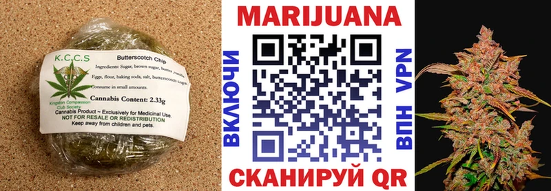 Canna-Cookies марихуана дарнет шоп Нефтекамск