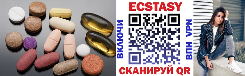 hydra ссылки Нефтекамск Экстази бентли