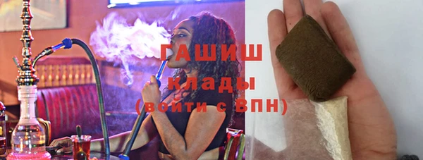 mix Алексин