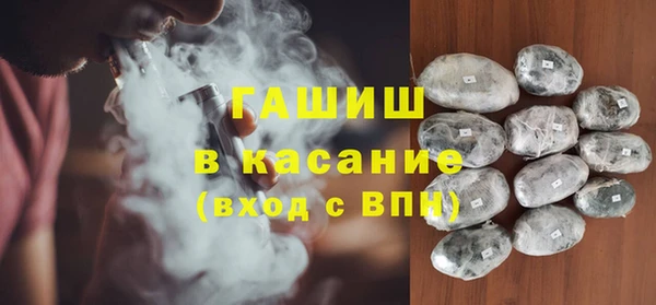 прущая мука Алзамай