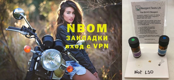 прущая мука Алзамай
